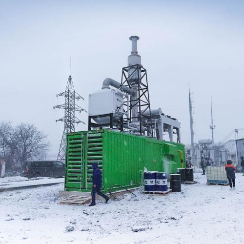 27MW Gas Generator Set Farm Project - Powered By Cummins with Heat Recovery System